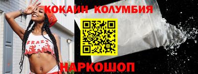 ALPHA-PVP Кимры
