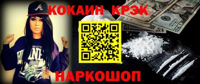скорость Кинель