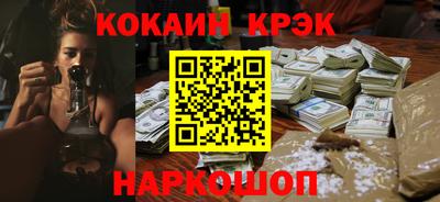 ALPHA-PVP Кимры
