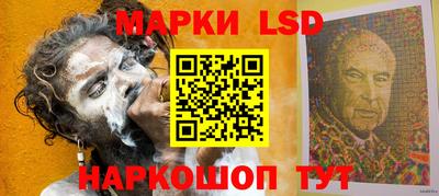 ALPHA-PVP Кимры