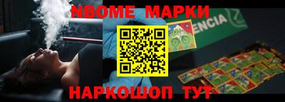 мдпв Конаково