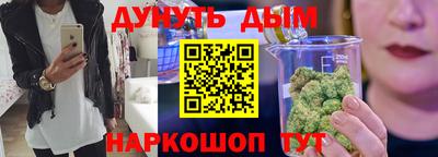 скорость Кинель