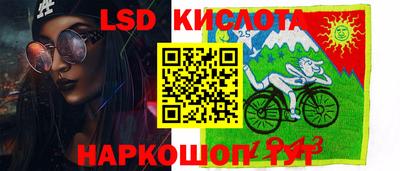 скорость Кинель
