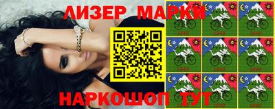 скорость Кинель
