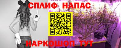 ALPHA-PVP Кимры