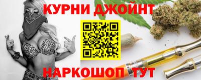 ALPHA-PVP Кимры