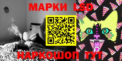ALPHA-PVP Кимры