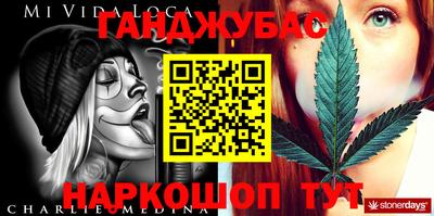 ALPHA-PVP Кимры