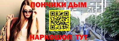 ALPHA-PVP Кимры