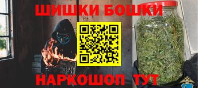 скорость Кинель