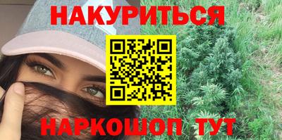 ALPHA-PVP Кимры