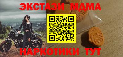 ALPHA-PVP Кимры