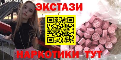jwh Кингисепп