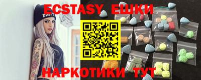 jwh Кингисепп