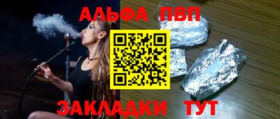 скорость Кинель