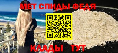 скорость Кинель