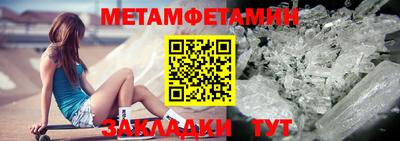 jwh Кингисепп