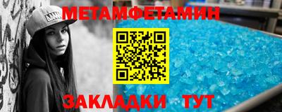 ALPHA-PVP Кимры