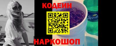 ALPHA-PVP Кимры