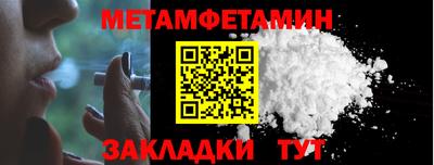скорость Кинель