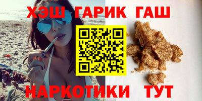 jwh Кингисепп