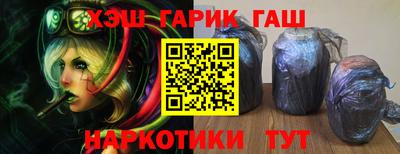 jwh Кингисепп
