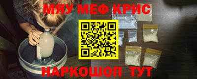 ALPHA-PVP Кимры
