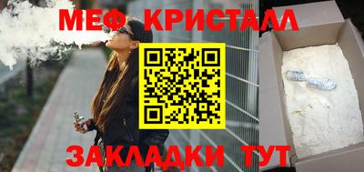 скорость Кинель